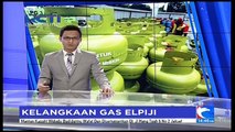 Kelangkaan Gas Elpiji