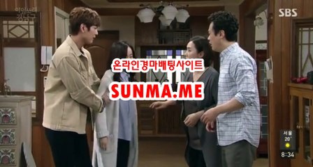 경마예상, 경마결과 『 sUNMA 쩜 ME 』  경정예상지