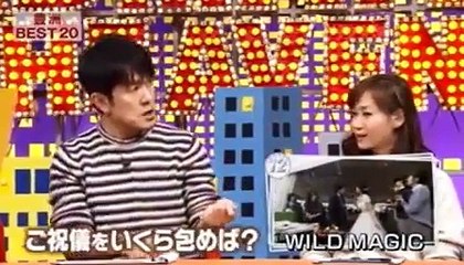 出没！アド街ック天国～新旧の美食店めぐり 豊洲 2017年1月14日　170114