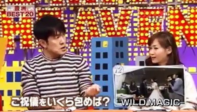 出没！アド街ック天国～新旧の美食店めぐり 豊洲 2017年1月14日　170114