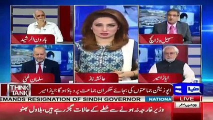 This is how Sohail Warraich was appreciating Imran Khan for his stance against corruption.