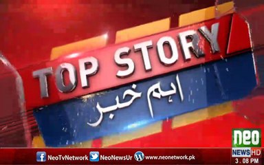 Indian army captures Pakistani minor for inadvertently crossing LoC