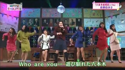歌う！ＳＨＯＷ学校 170506 2017年5月6日 FULL HD「栃木県那須塩原市」