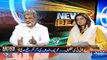 JIT Will Not Be Able To Do Anything In Panama Case Ansar Abbasi Analysis