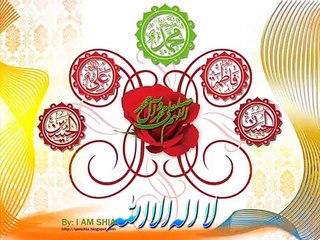 Haq Ka Irfan Jo Paya ALI Yad Aya__ By Mir Hassan Mir Manqbat