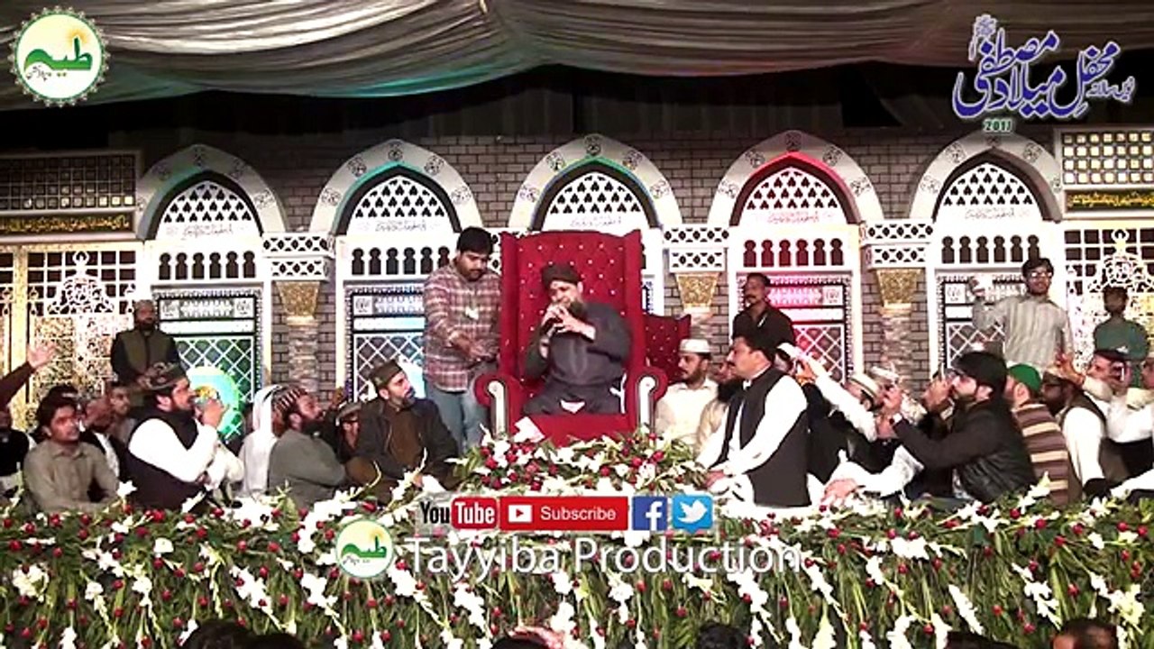 Taaj Daar Haram  Exclusive Style By Owais Raza Qadri at Biggest Mehfil e Milad