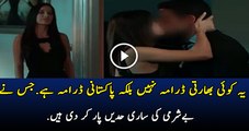 Kissing scene in pakistani drama vulgarity in pakistan Must watch !!!!!