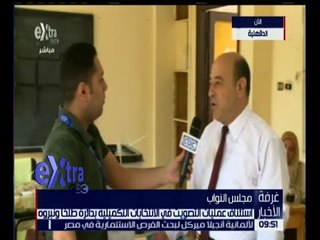 غرفة الأخبار | متابعة العملية الإنتخابية لإختيار بديل توفيق عكاشة بالبرلمان