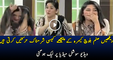 Live Show Main Sanam Baloch K Sath Kia Harkat Ho Gai Video Ne Socal Madia Par Viral Ho Gia