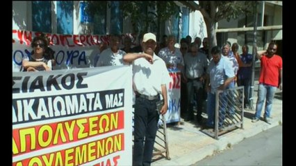 ΧΑΛΚΙΔΑ: ΔΙΑΜΑΡΤΥΡΙΑ ΤΩΝ ΑΠΟΛΥΜΕΝΩΝ ΖΟΥΡΑ  ΓΙΑ ΤΗΝ ΠΑΡΟΥΣΙΑ ΤΣΙΡΩΝΗ ΣΕ ΗΜΕΡΙΔΑ