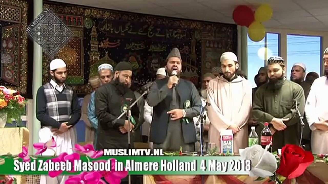 Ishq-e-Sarkar Main Jo Dil Bhi Tarapta Hoga by Syed Zabeeb Masood in Holland, Kalam: Asif Qadri