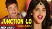 Aagadu Movie Songs - Junction Lo Video Song - Telugu Latest Video Songs - Mahesh Babu, Shruti Hasan
