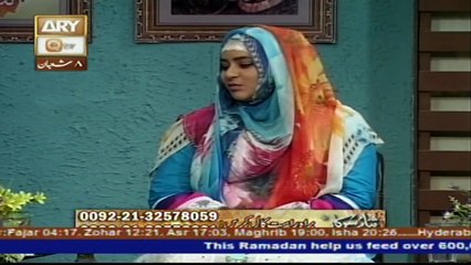 Sana-e-Sarkar -  5th May 2017