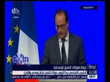 غرفة الأخبار | الرئيس الفرنسي يبدأ جولة بالشرق الأوسط تشمل مصر ولبنان والأردن