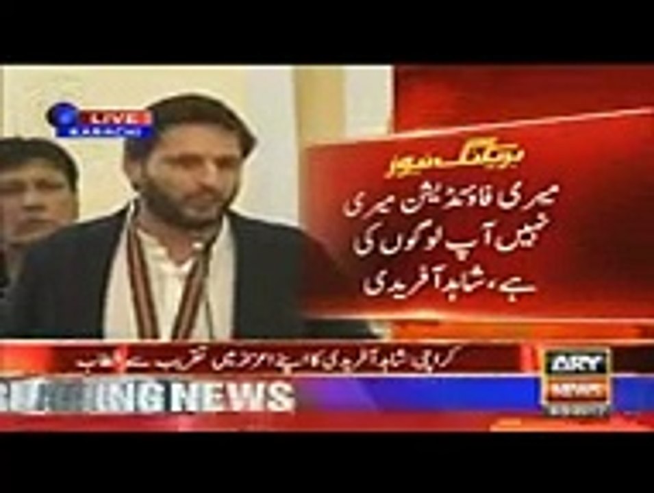 Who is Better Captain Imran Khan or Misbah ?? Check out Shahid Afridi's Reply