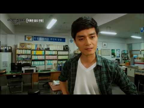 아버지를 죽인 범인은, 새 아내 최설화?[이것은 실화다 COPS 87회] 20160613