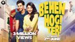 Behen Hogi Teri - Official Trailer | Rajkummar Rao | Shruti Haasan | Gautam Gulati