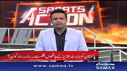 Sports Action | Samaa TV | 06 May 2017