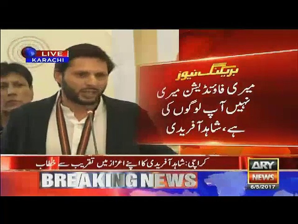 Who is Better Captain Imran Khan or Misbah  Check out Shahid Afridi's Reply