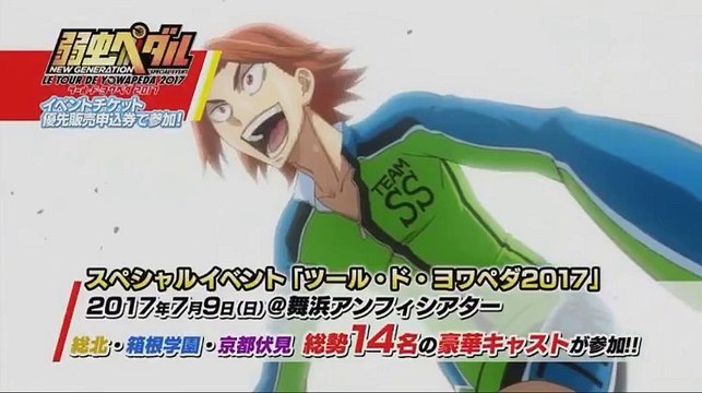 リトルウィッチアカデミア 第13話 「サムハインの魔法」 Little Witch Academia - 13 H