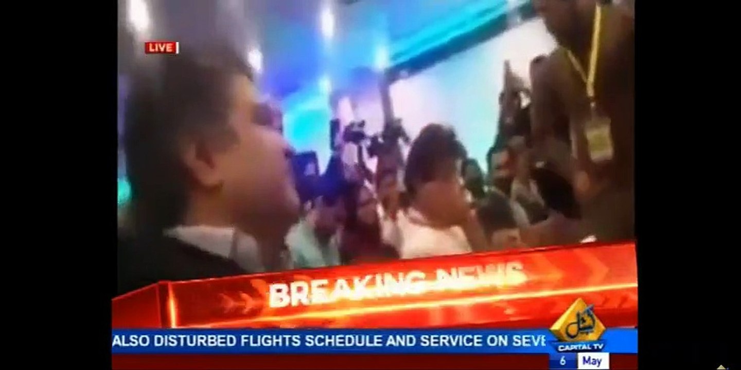 Check Out Reaction Of Imran Khan On Slogans Against Him