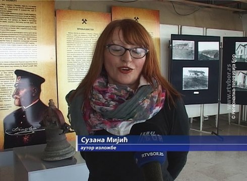 Izložba o Đorđu Vajfertu u Negotinu, 6. maj 2017. (RTV Bor)