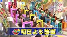 痛快TV　スカッとジャパン 3時間SP 2017年4月3日３／３ part 2/2