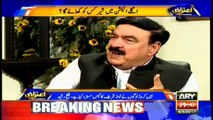 Panama Leaks JIT to conduct thorough investigation: Sheikh Rasheed