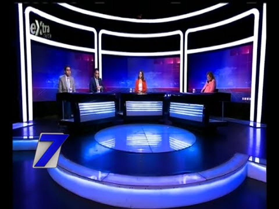 الساعة السابعة | مناقشة مجلس النواب لبرنامج الحكومة | الحلقة الكاملة