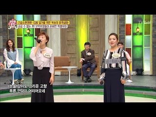 엄청난 끼! 오락부장 북한회원의 무대! [모란봉 클럽] 86회 20170506