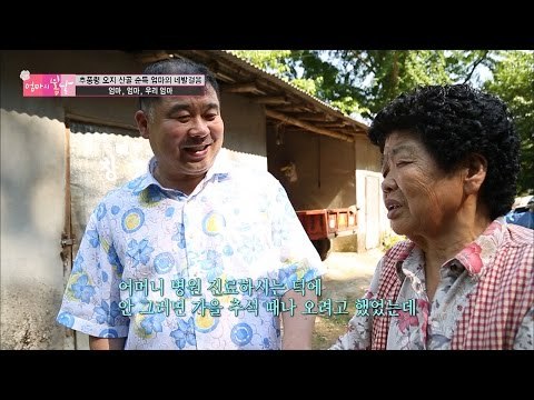 아들의 뒷모습이 사라지고 힘이 풀린 엄마 [엄마의 봄날] 46회 20160613