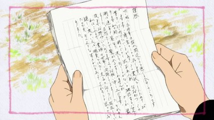 舟を編む第6話 Fune wo Amu - 06  H