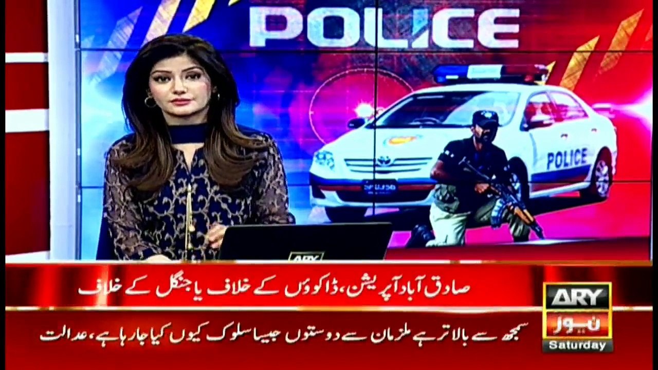 Police 'selling forest' in the name of Sadiqabad operation