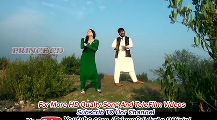 Pashto New Song 2017 Album Za Cha Yaarana Wakro - Toba Toba