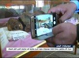خبراء آثار يمنيون يناشدون إنقاذ مومياوات بلادهم