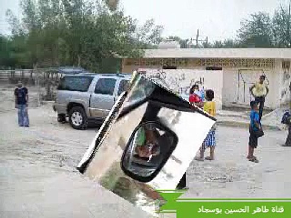 فيلم الرعب في الجبل القاره
