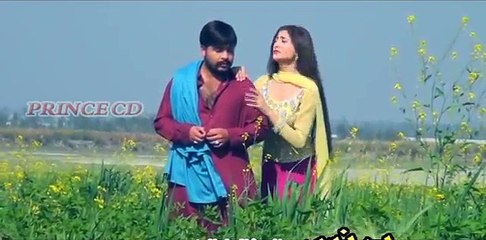 Pashto New Song 2017 Album Za Cha Yaarana Wakro - Ma Khafa Kawy