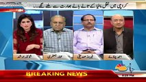 Jaag Exclusive – 6th May 2017