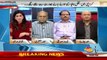 Jaag Exclusive – 6th May 2017