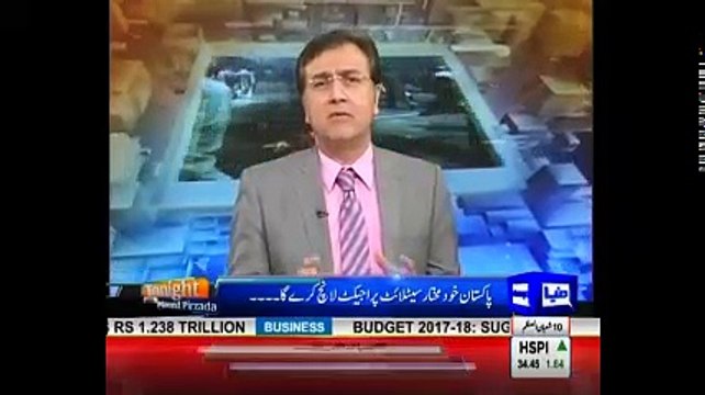 Tonight with Moeed Pirzada: An Exclusive talk with Shah Mehmood Qureshi Part-1