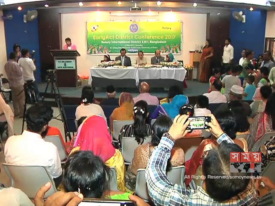 রাজধানীতে আরলিঅ্যাক্ট ক্লাবের বার্ষিক সম্মেলন ২০১৭ অনুষ্ঠিত