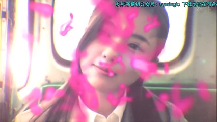 Mano Erina - Kono yo ni Tayasui Shigoto wa nai #5