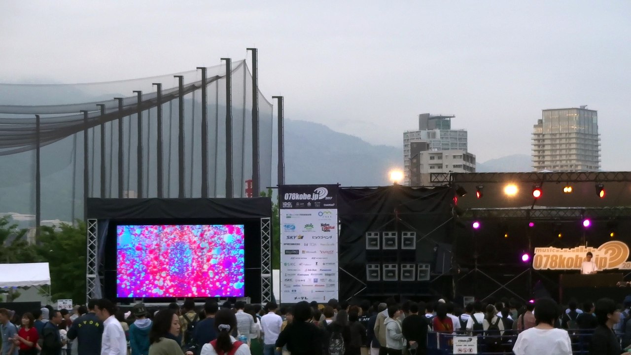 tofubeats @ 078Kobe みなとのもり公園 2017/05/06 part1