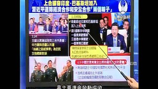走进台湾 2016-06-17 中美战机对峙后, 中国参加环太军演兵力仅次美国