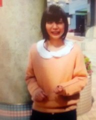 japanese cute girl