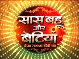 Sarabhai vs Sarabhai Ki Wapsi!!