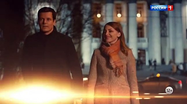 Чистосердечное признание 3 серия Мелодрама