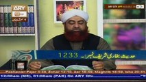 Dars-e-Bukhari - Topic - Asar Ki Namaz Kay Bad Sunnatain Parhna