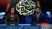 Barkat e Ramzan | Rahat Fateh Ali Khan shares his experience with NewsOne