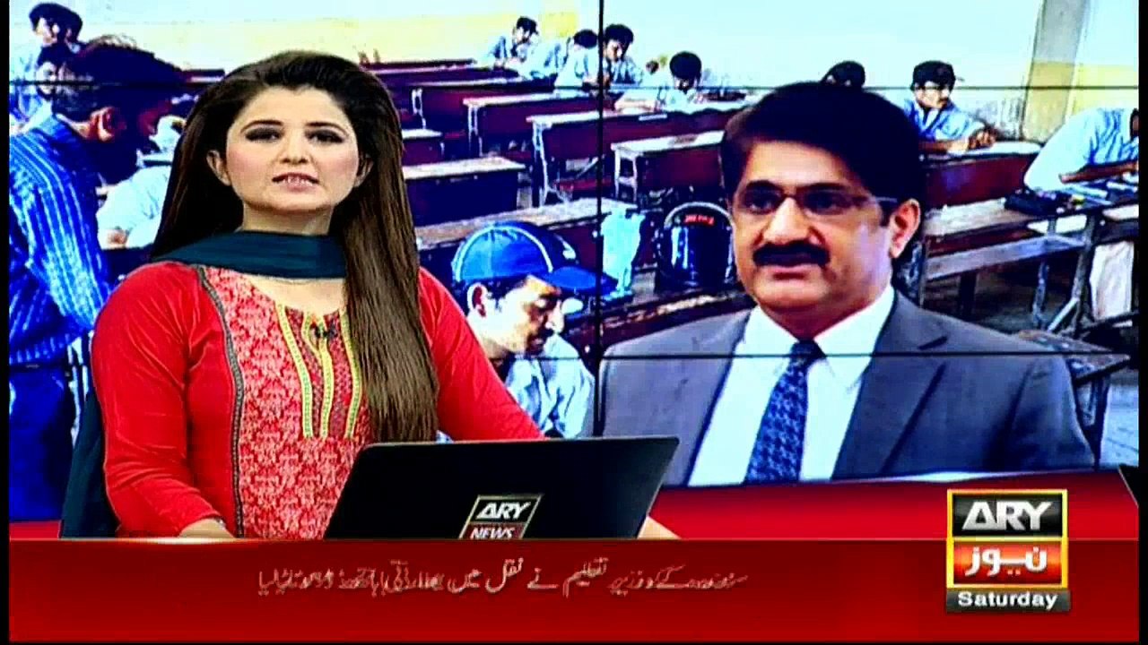 News @ 9 - 6th May 2017